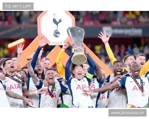 孙兴慜：率热刺夺欧联首冠的队长荣耀