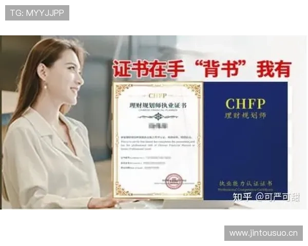 施洋随手一拍的家，跟我三年存款的规划竟然不是一个级别