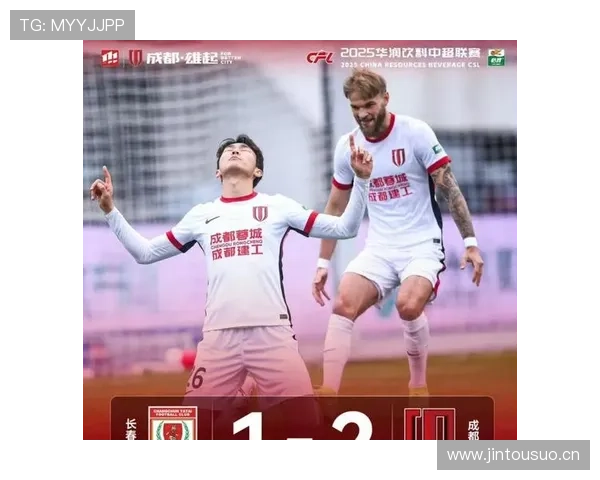 上海申花中场控制有限，近期表现波动明显，对比赛主导能力稳定性面临考验